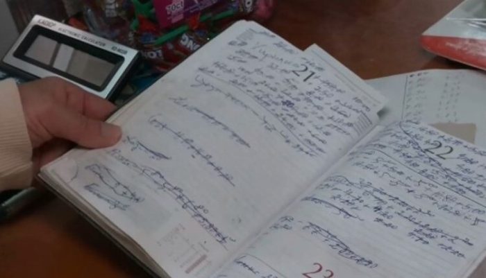 Акция „купен вот” в Рила: Конфискуваха поредния бакалски тефтер с вересии в магазина