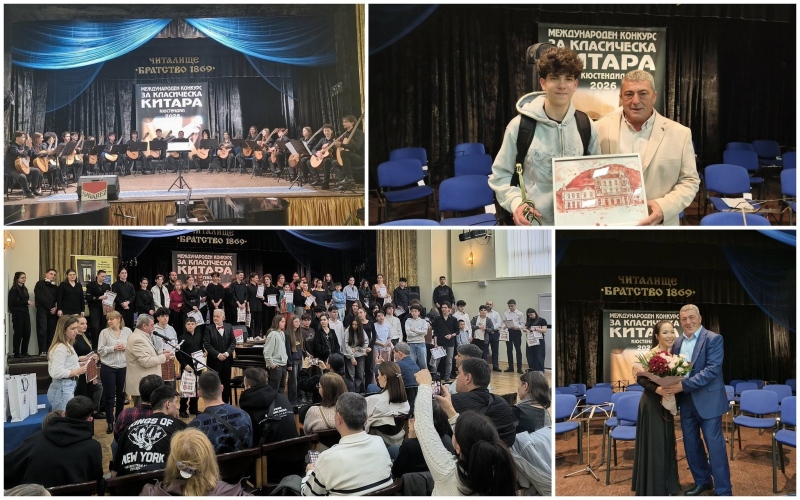 Александър Иванов спечели голямата награда „Петко Генков“ на Международния конкурс за китара в Кюстендил