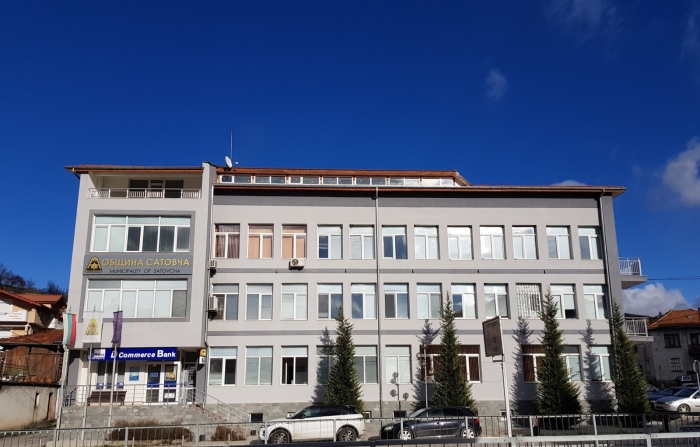 Община Сатовча с одобрен проект за модернизация на социалния патронаж за 22 729,74 евро
