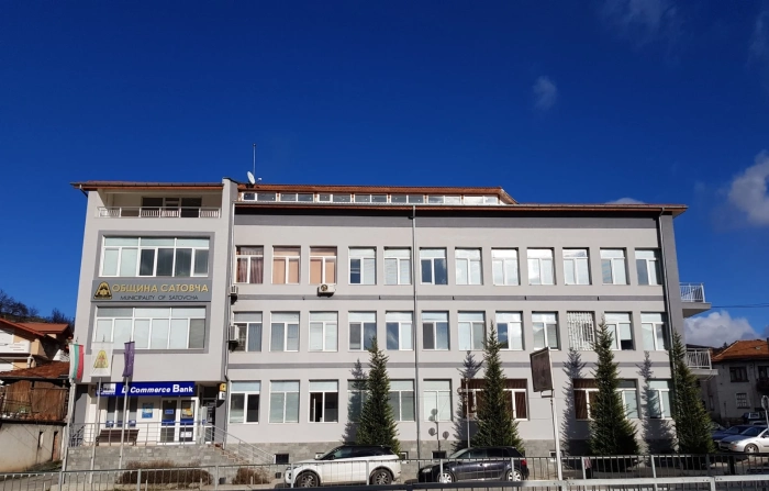 Община Сатовча с одобрен проект за модернизация на социалния патронаж за 22 729,74 евро