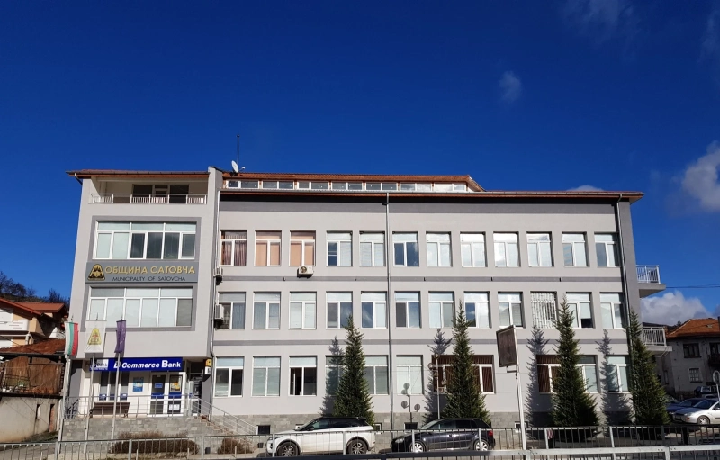 Община Сатовча с одобрен проект за модернизация на социалния патронаж за 22 729,74 евро