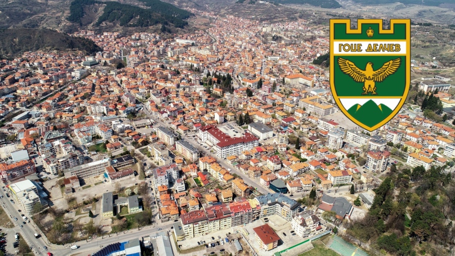 Поздрав от Владимир Москов, кмет на Община Гоце Делчев по случай Световен ден на здравето и Ден на Здравния работник!