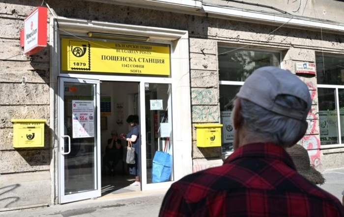 Започва изплащането на пенсиите и великденските добавки