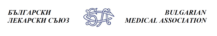 НАЦИОНАЛНИЯТ СЪВЕТ НА БЛС: СИСТЕМАТА Е ПРЕД СРИВ – ИЗВЪНРЕДНАТА СИТУАЦИЯ ИЗИСКВА ИЗВЪНРЕДНИ МЕРКИ