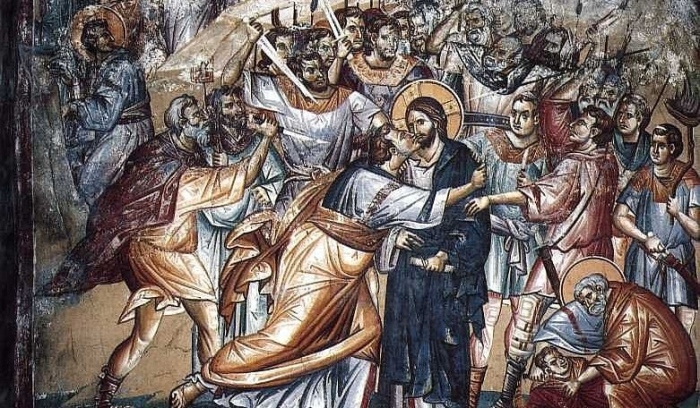 Велика сряда е! Иисус пита: „Юда, с целувка ли предаваш Човешкия син?“