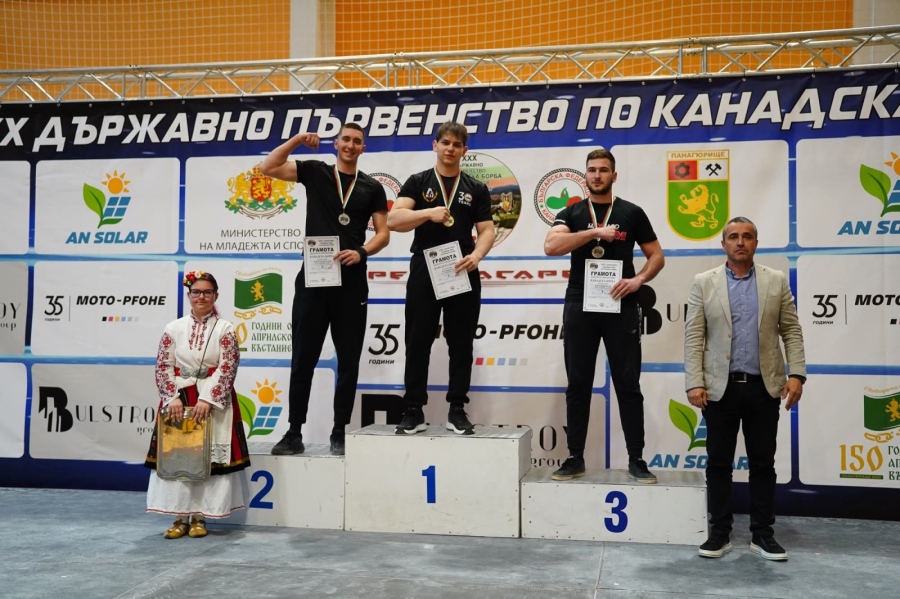 Разлог ликува! Иво Рашев стана четирикратен шампион по канадска борба на България, Николай Костов със сребро