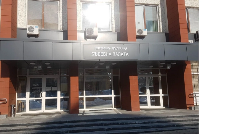 „Задържане под стража“ за перничанин, пращал смъртни заплахи на жена си чрез мобилно приложение