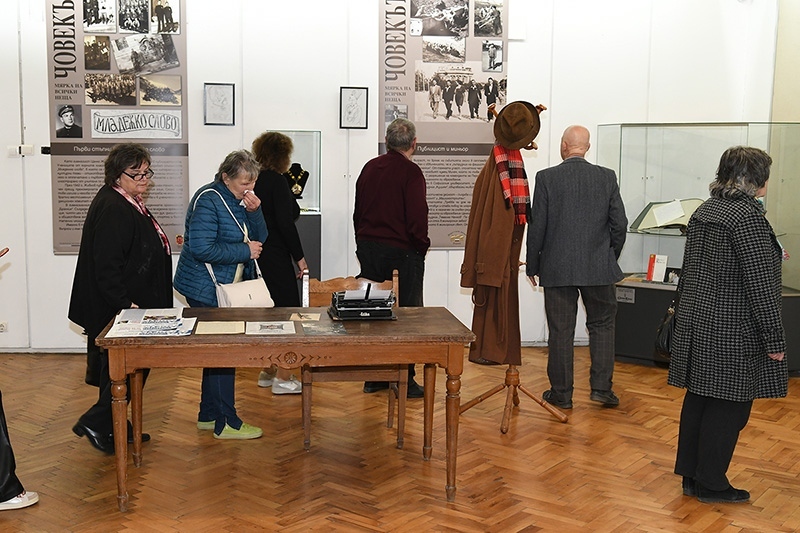 С изложба почетоха 100 г. от рождението на летописеца на Перник