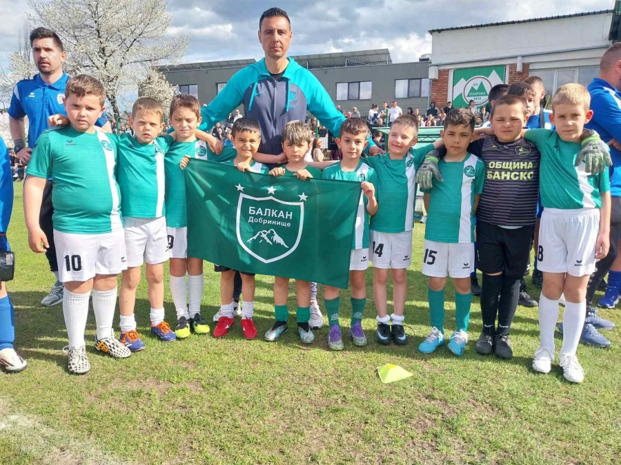 „Балкан Добринище“ триумфира с 45 гола и злато в Гоце Делчев