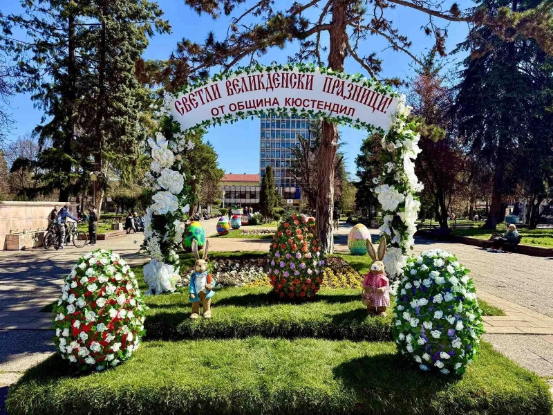 Югозападът грее в пъстрите цветове на Великден
