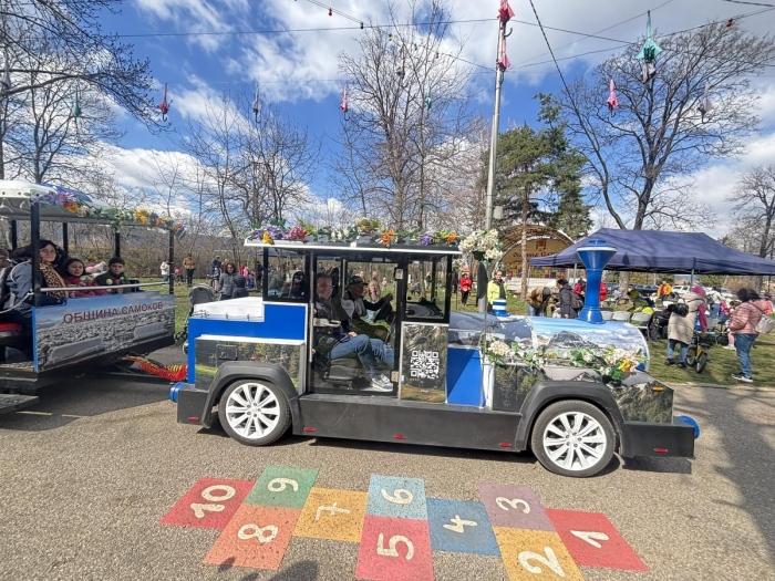 Лов на съкровища и творчески работилници зарадваха децата в Самоков