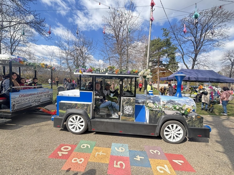 Лов на съкровища и творчески работилници зарадваха децата в Самоков
