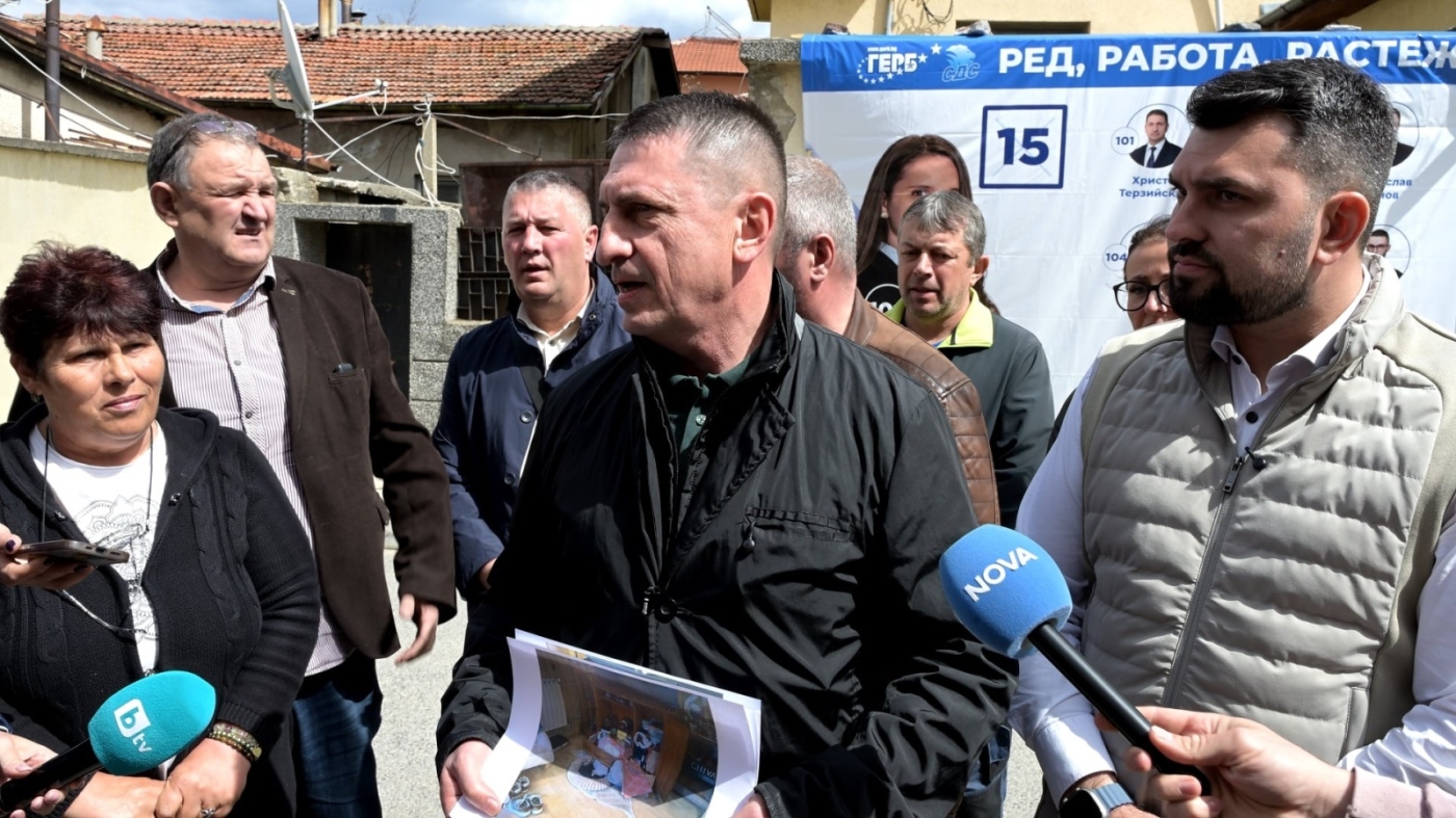 ГЕРБ в Сапарева баня алармира за полицейска репресия преди изборите