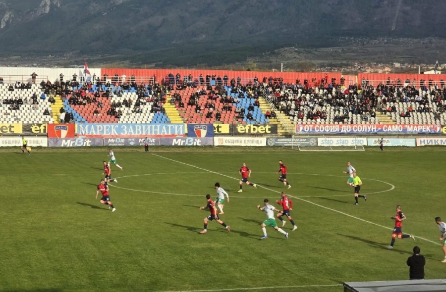 Марек зарадва 1000 зрители с важна победа на „Бончук“