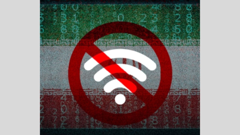 Най-дългото интернет прекъсване в света е регистрирано в Иран