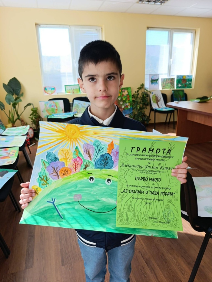 Ученици от „Проф. Марин Дринов“ в Кюстендил отличени сред стотици участници в два конкурса