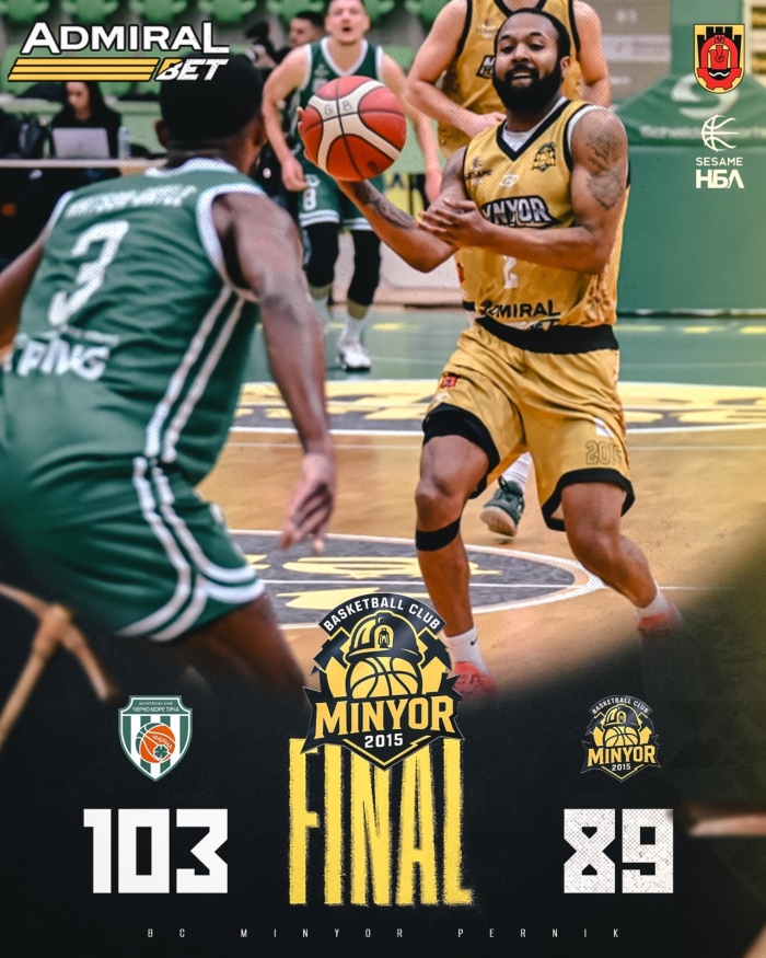 Баскетболният Миньор поведе в края, но Черно море Тича измъкна успеха в зрелищен мач