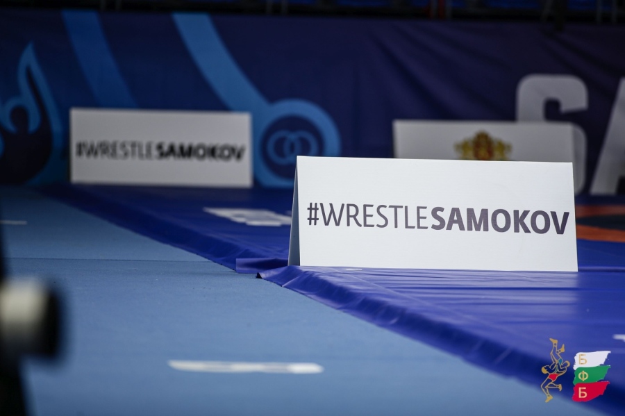 Самоков приема държавния шампионат по борба за деца и момчета