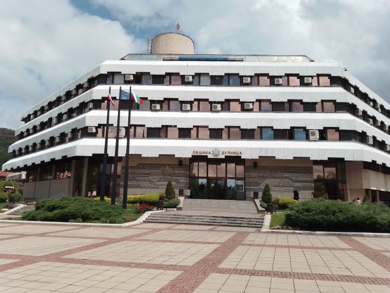 С оферта за 285 375, 96 евро: „Алфа СОТ Секюрити“ отново печели поръчката за охрана на общински обекти в Дупница