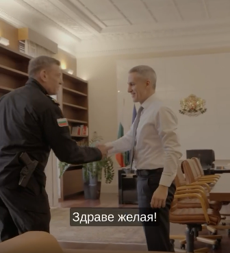 Премиерът Гюров: 1 милион евро са иззети до момента в МВР операции срещу купуването на гласове