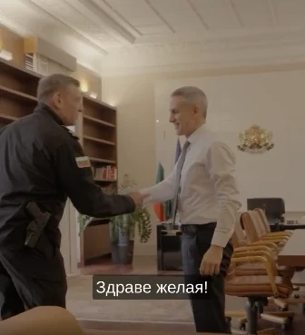 Премиерът Гюров:  1 милион евро са иззети до момента в МВР операции  срещу купуването на гласове