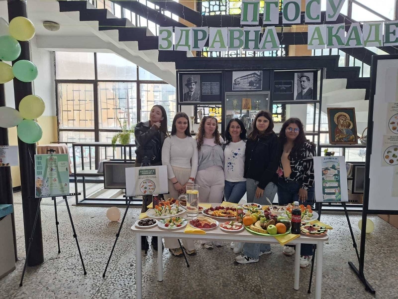 Ученици от ПГОСУ „Св. Иван Рилски“  в Дупница градиха полезни навици в  „Здравна академия“