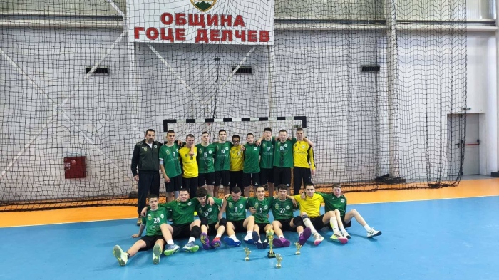Без поражение през сезона: Младите хандбалисти на Пирин Гоце Делчев станаха шампиони на зона „Витоша“