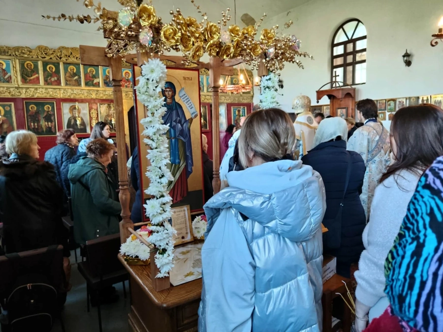 Ценна реликва от Света Петка вече се съхранява в пернишки манастир