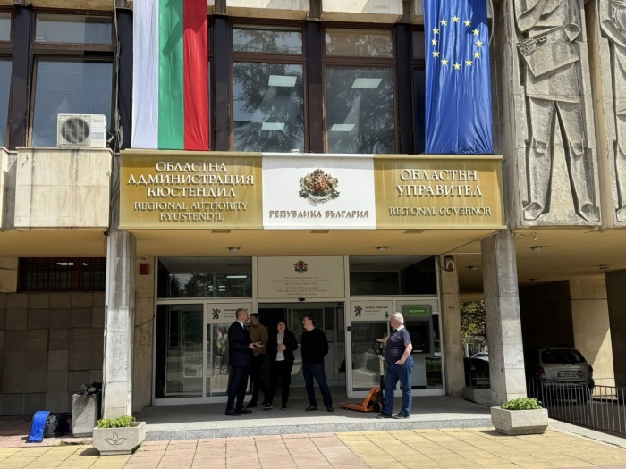 Близо 127 750 избиратели могат да гласуват в 287 секции в област Кюстендил