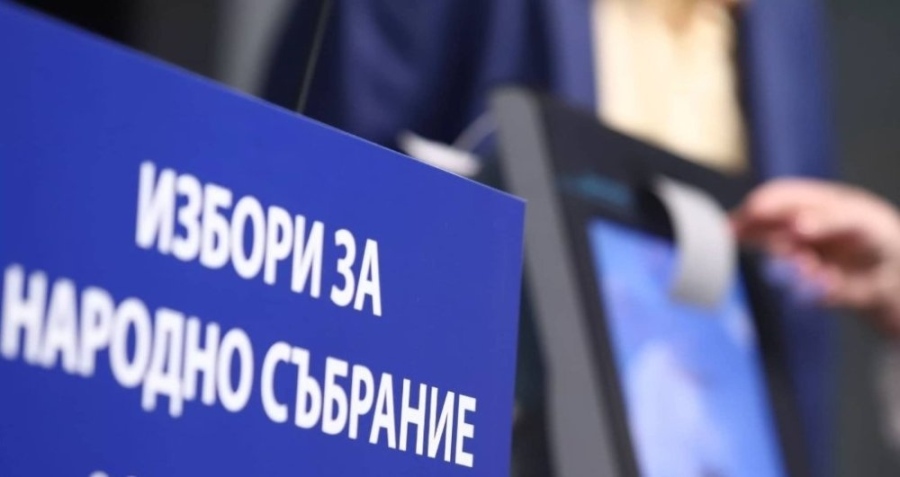 Спокойно начало на изборния ден в Благоевградска област