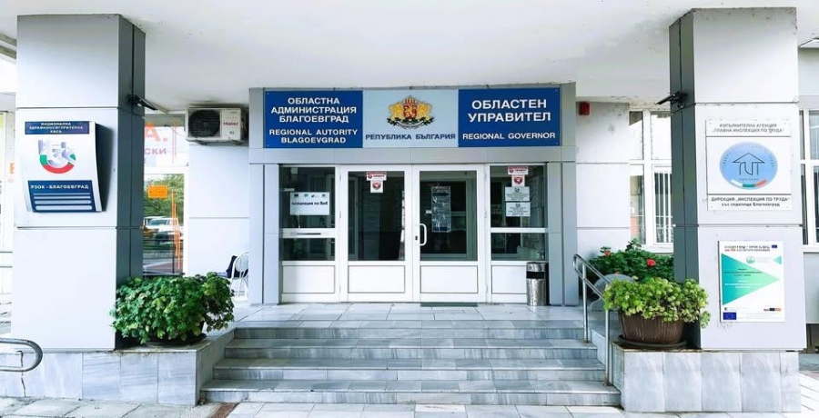 Осем сигнала за нередности са постъпили в РИК-Благоевград