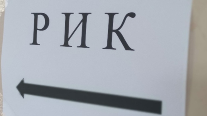 Още една рокада в Перник: Поредна секционна комисия с нов зам.-председател в края на изборния ден