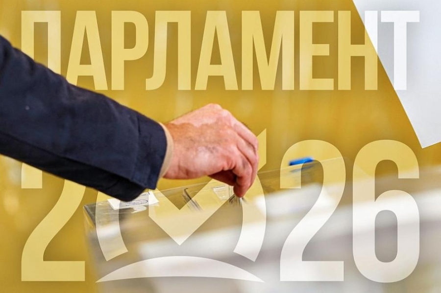 Паралелно преброяване: „Прогресивна България“ на Радев - категоричен лидер на вота