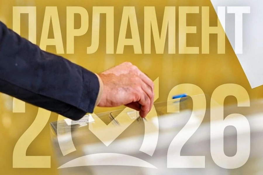 Паралелно преброяване: „Прогресивна България“ на Радев - категоричен лидер на вота
