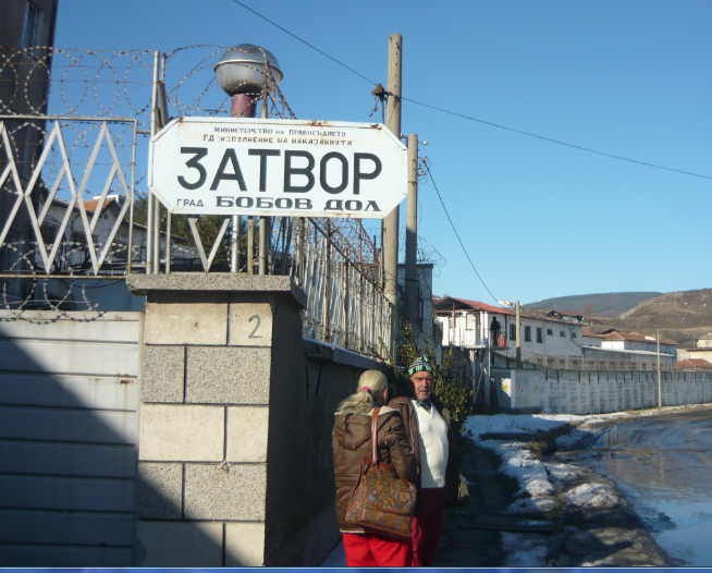 Радев печели изборите и в затвора в Бобов дол