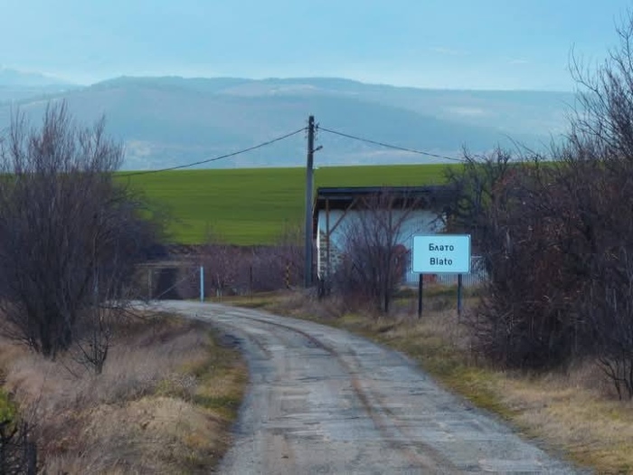 С 2 гласа преднина Румен Радев изплува като първа сила и в Блато