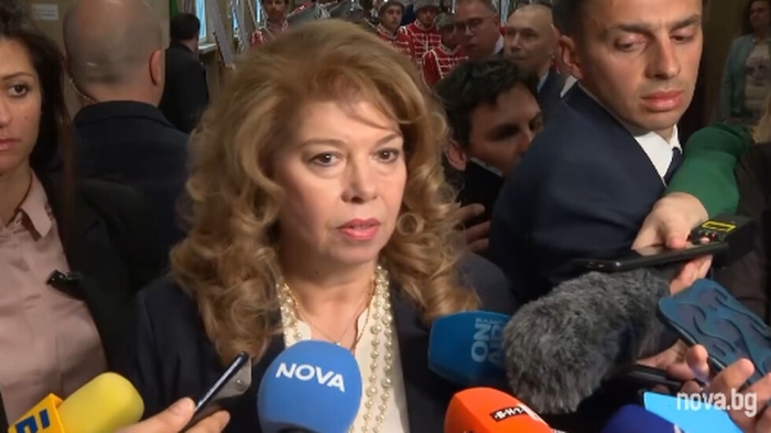 Илияна Йотова: Очаквам правителство още с първия мандат, свиквам 52-рото Народно събрание следващата седмица