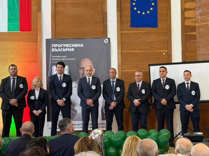  „Прогресивна България“ печелят и преференциалния вот в Кюстендилско