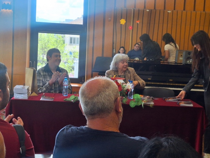 Млад поет от Бараково представи дебютната си книга в Благоевград