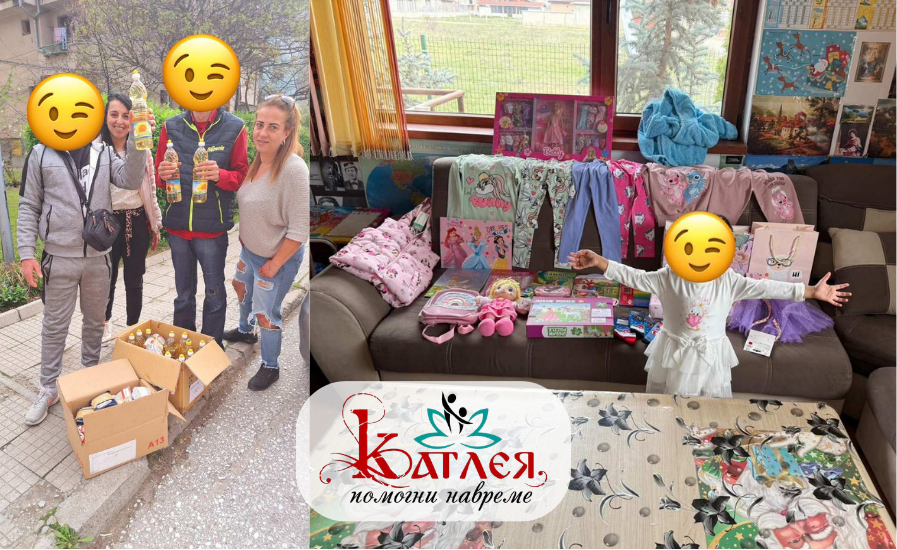 Фондация „Катлея – Помогни навреме“: Когато времето е най-ценният ресурс за спасяване