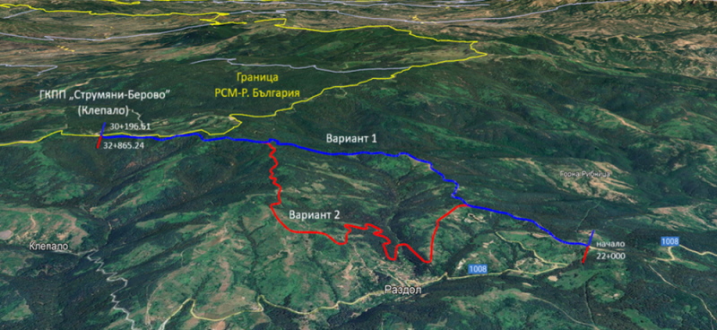 Зелена светлина за ГКПП „Струмяни – Берово“: Екологичните процедури са финализирани, строителството предстои