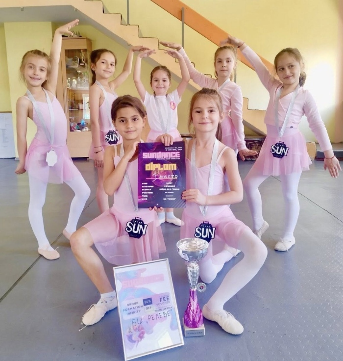 Малки балерини от Кюстендил с първи места от фестивали в Сандански и Банско