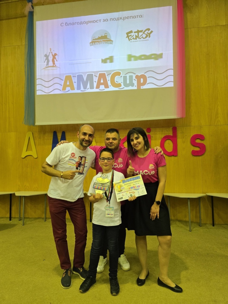 Коко Червенков от Гоце Делчев отново покори връх в менталната аритметика