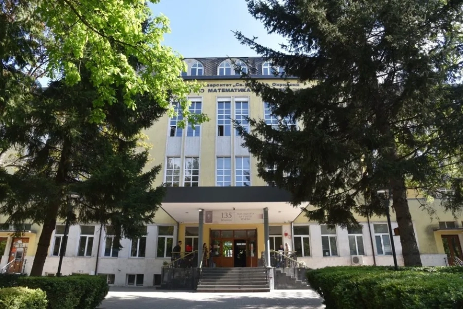 Временно отстраниха преподавател заради съмнения за сексуален тормоз