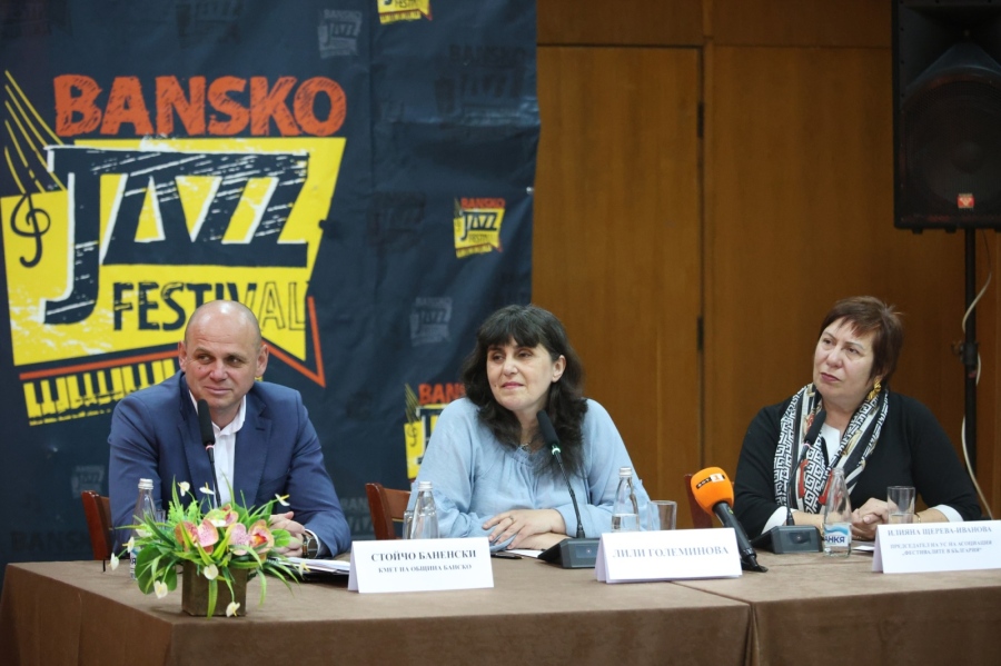 Артисти от над 20 държави ще представят 83 проекта на сцената на „Банско джаз фестивал“