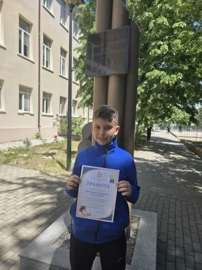 Голям успех! Ученик от Симитли се класира за финал на „Математика без граници“