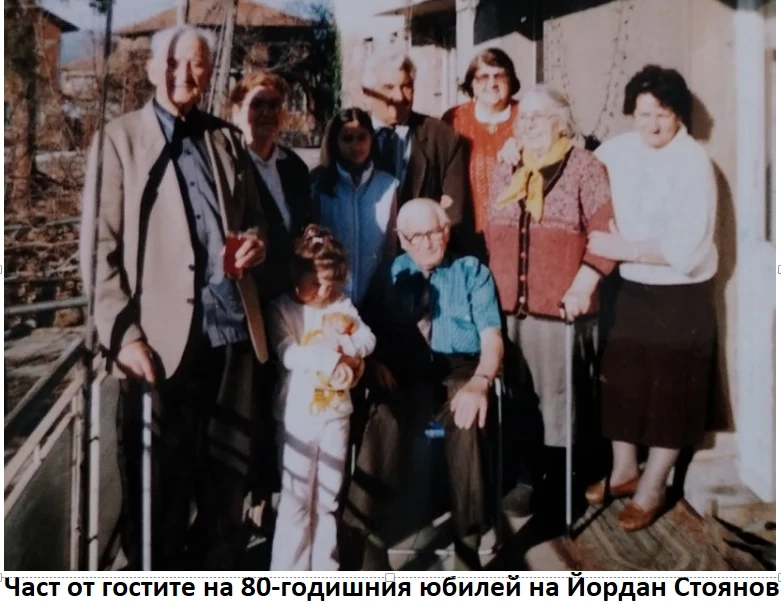 Йордан Стоянов от Слокощица - живот между войната, труда и вярата в мира