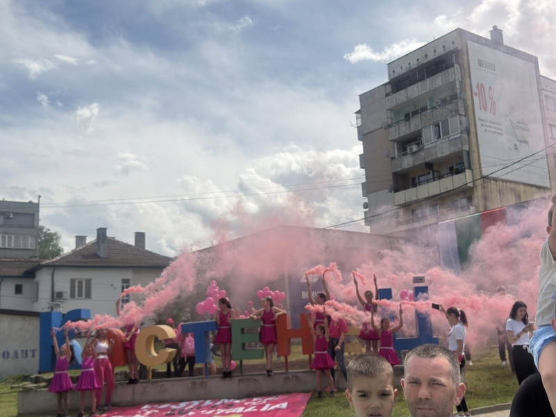 Костенец под знака на Джирото: Йордан Ангелов благодари на стотиците жители за незабравимия празник