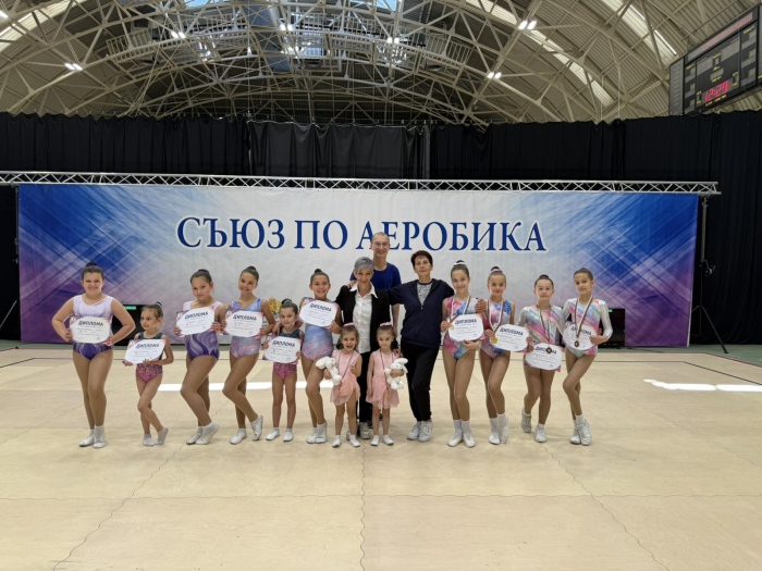 „Тонус” донесе успехи за Кюстендил в спортната аеробика,  5-годишните Адел и Симона с медали и подаръци