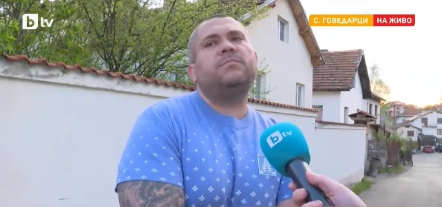 Прокуратурата разследва опит за взрив в Говедарци, Митко Джоргов: В деня на делото ми сложиха бомба под аудито